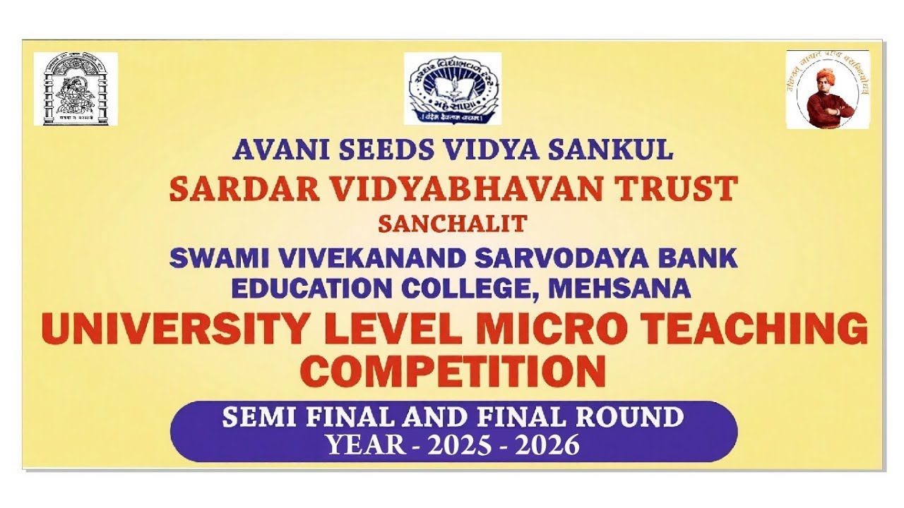 Inaugural Ceremony | Micro Teaching Competition | University Level | 2025-26