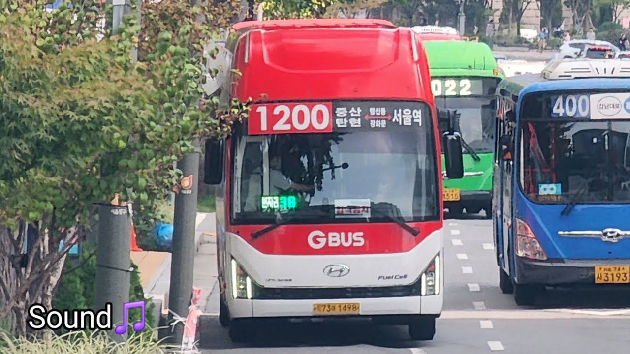 [고양] 명성 1200번 현대 유니버스 FCEV [2025] 녹음본