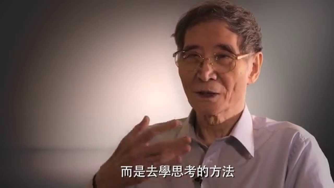 與歲月對話：漢寶德（而立篇）l 漢寶德生前最後訪談紀錄片