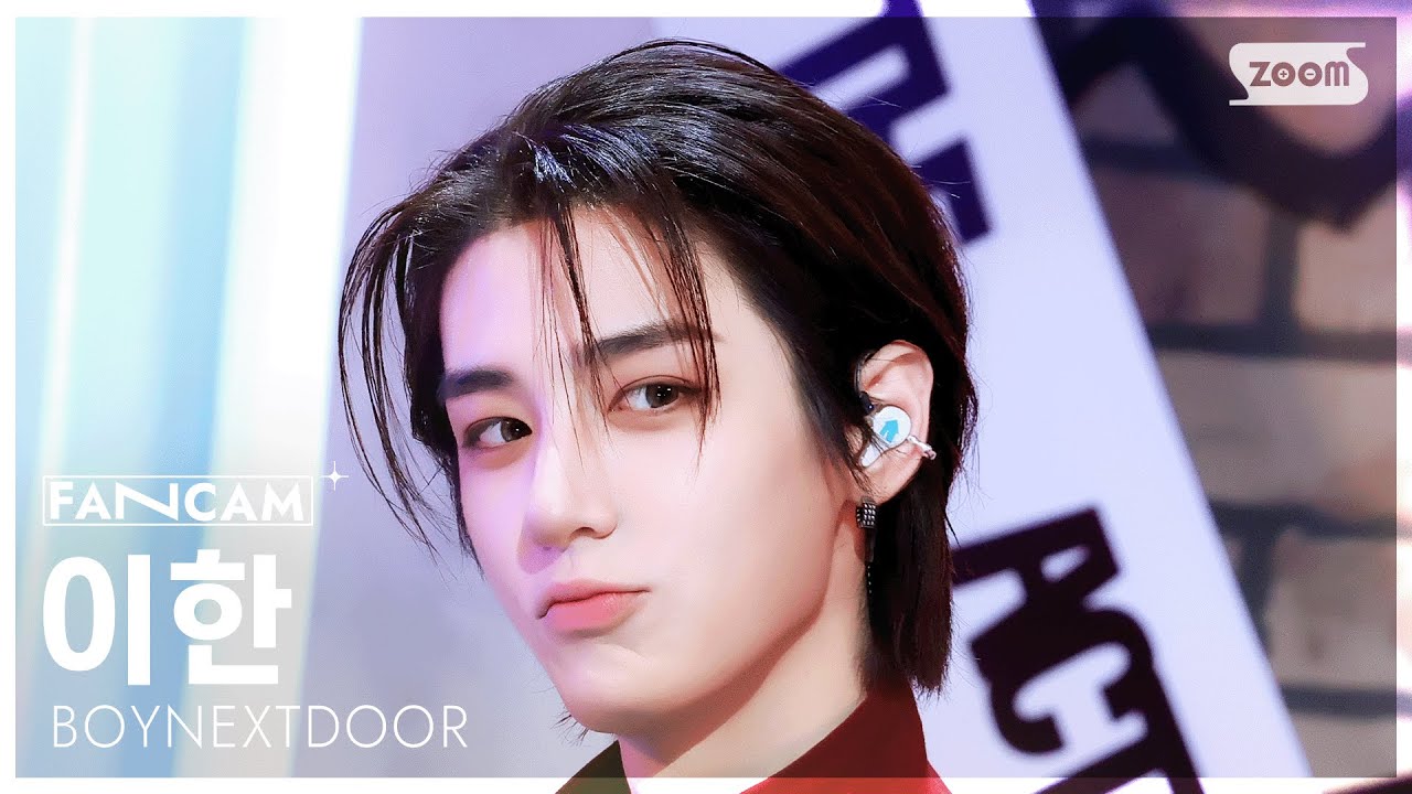 [안방1열 직캠4K] 보이넥스트도어 이한 'Hollywood Action'  (BOYNEXTDOOR LEEHAN FanCam) @SBS Inkigayo 251026