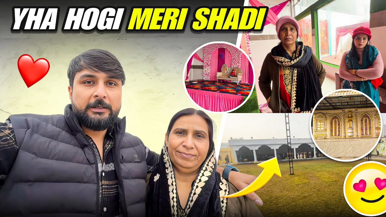 Meri  Shadi  यहाँ  Hogi 🥳😍 Venue Decided ❤️