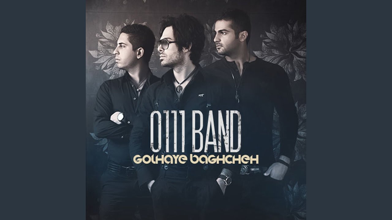 Golhaye Baghcheh