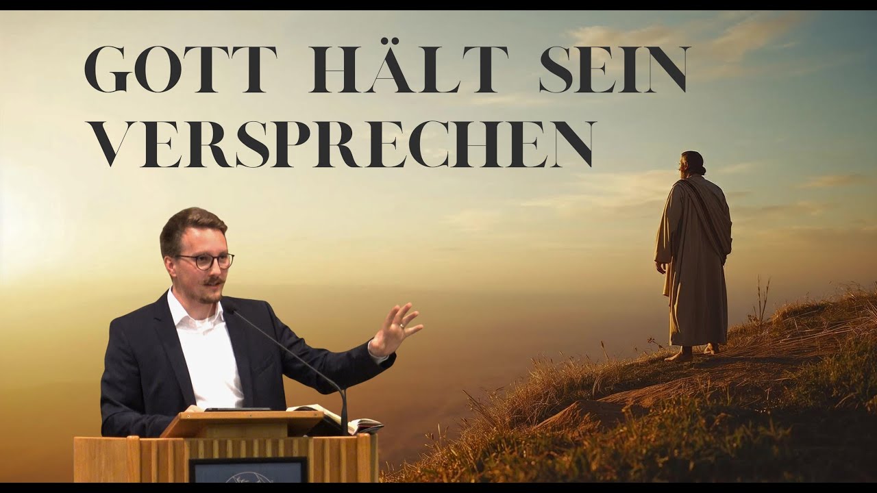 Gott hält sein Versprechen // Predigt 1. Mose 22,15-18