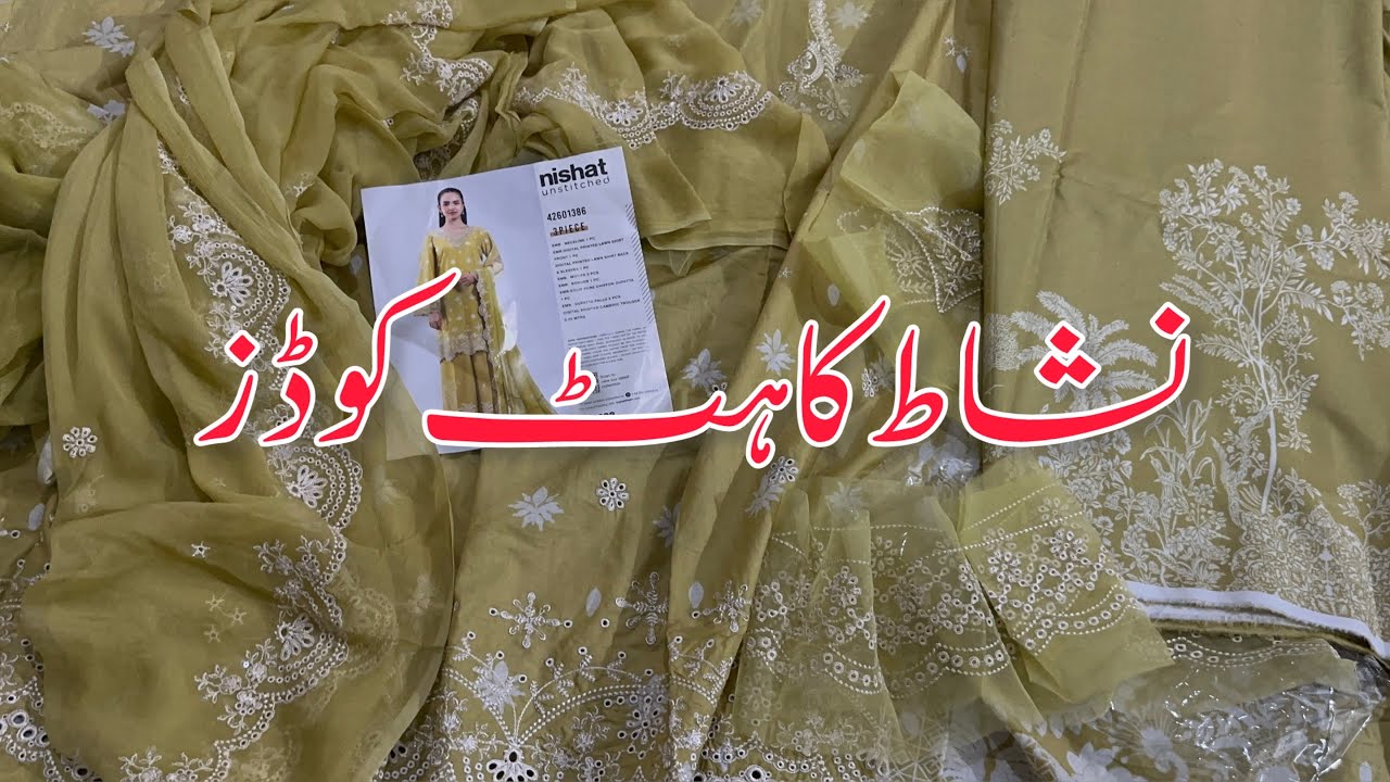Nishat linen New Collection 💕 #shoppingvlog