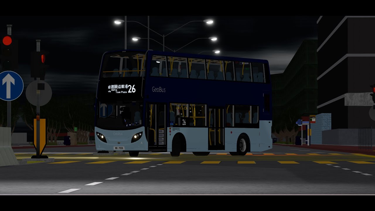 [車手爽飛氡漕灣道]Roblox Air City Route 26(環埔角→恆馳碼頭,經環埔角道及鹿坑）