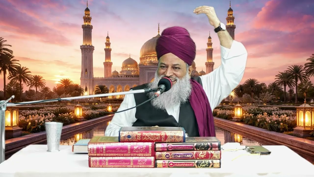Tableegh e Islami aur Khwaja Garib Nawaz | Part 2 | Mufti Sharif Sabri