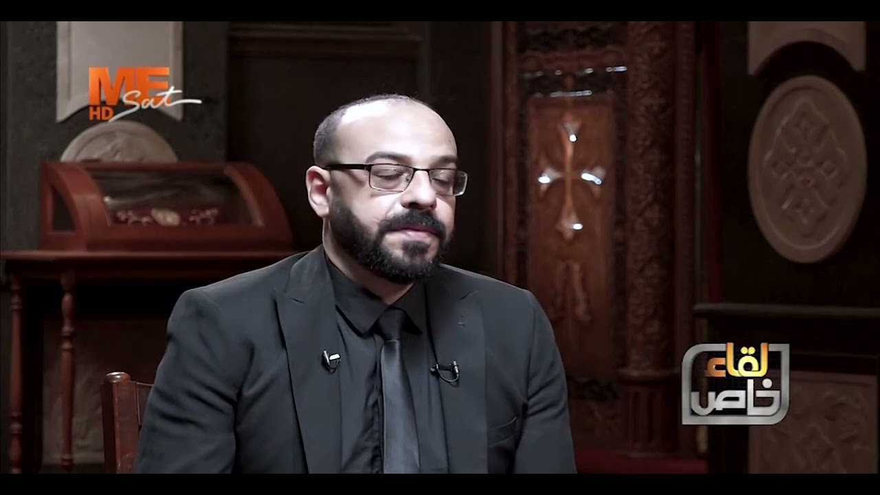 القمص رافائيل آفا مينا: هذا العالم كله آيات وعجائب!!