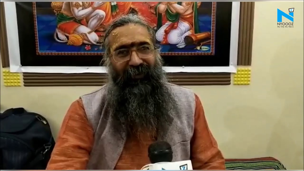 Ayodhya Case: Mahant Dinendra Das of Nirmohi Akhada reacts to Ram Mandir verdict