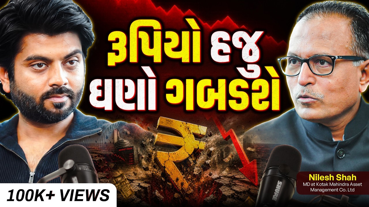 Most Indians Are Making This Huge Financial Mistake | Top Investment Expert - Nilesh Shah