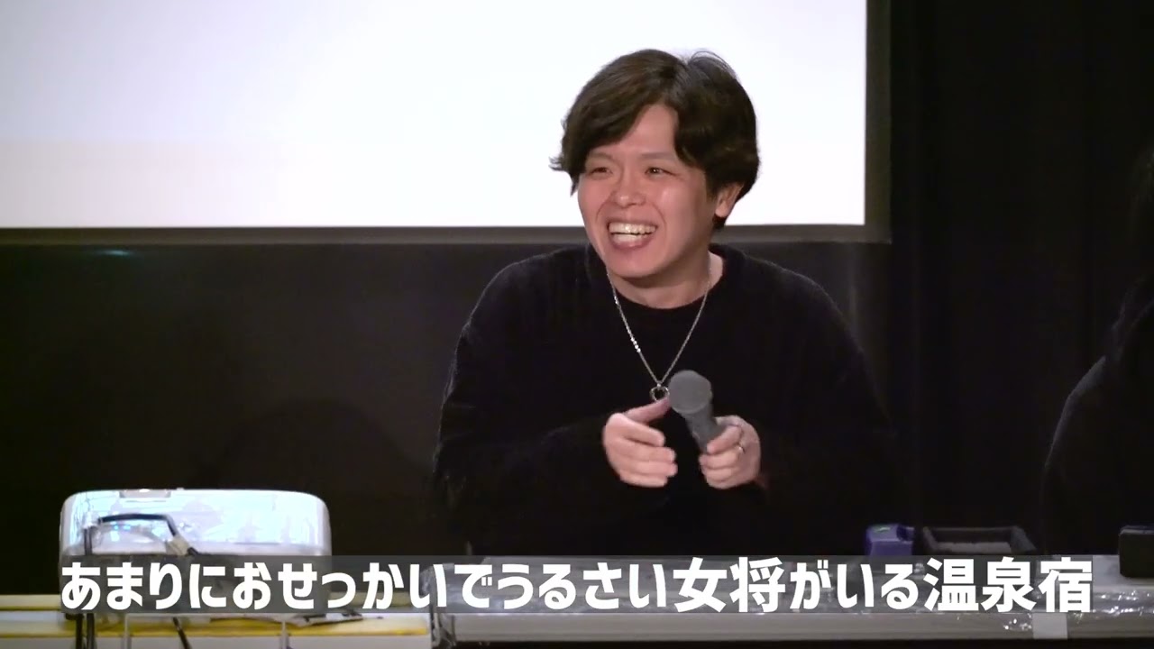 【本戦Dブロック】 #大喜利大会Layer