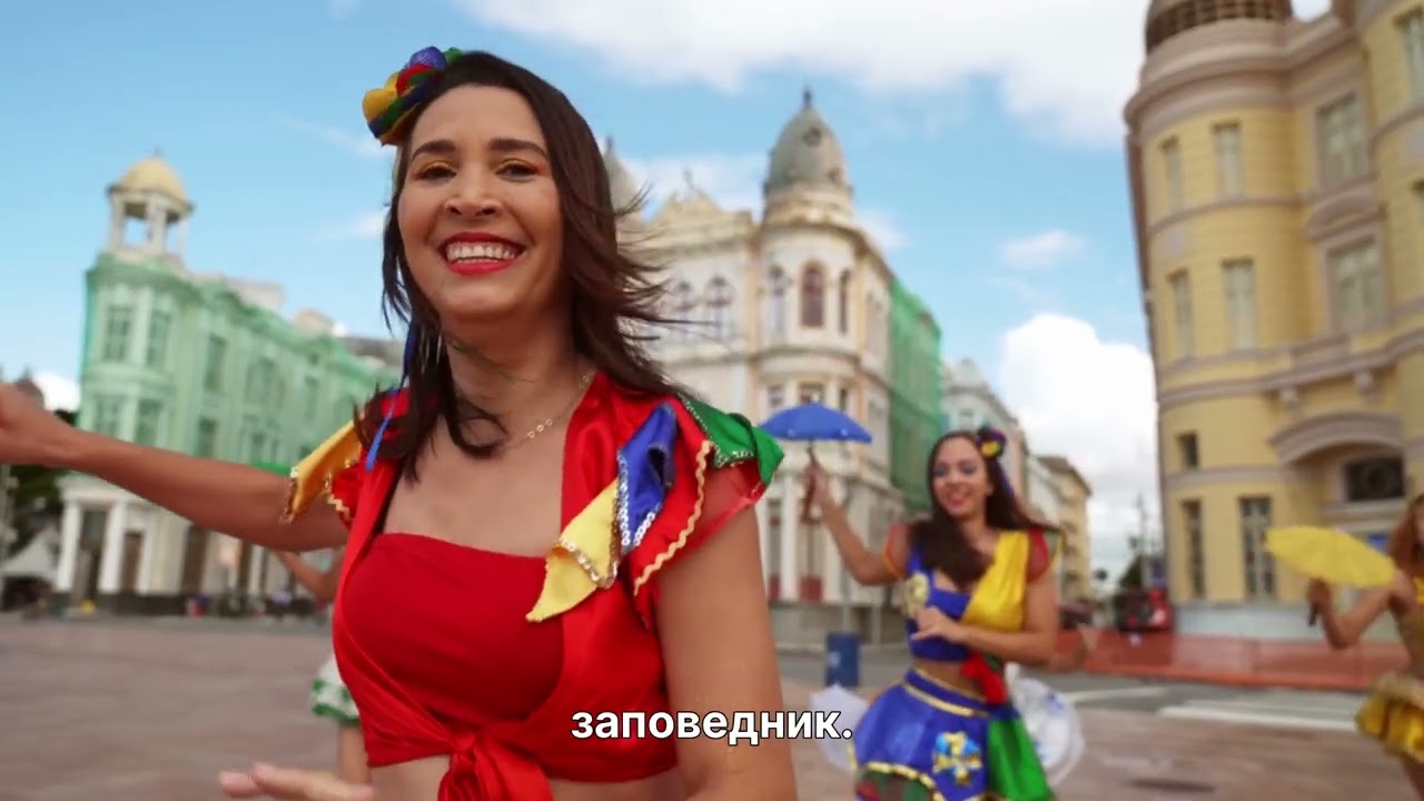 Кюрасао — Яркий остров Карибского моря | Природа и факты