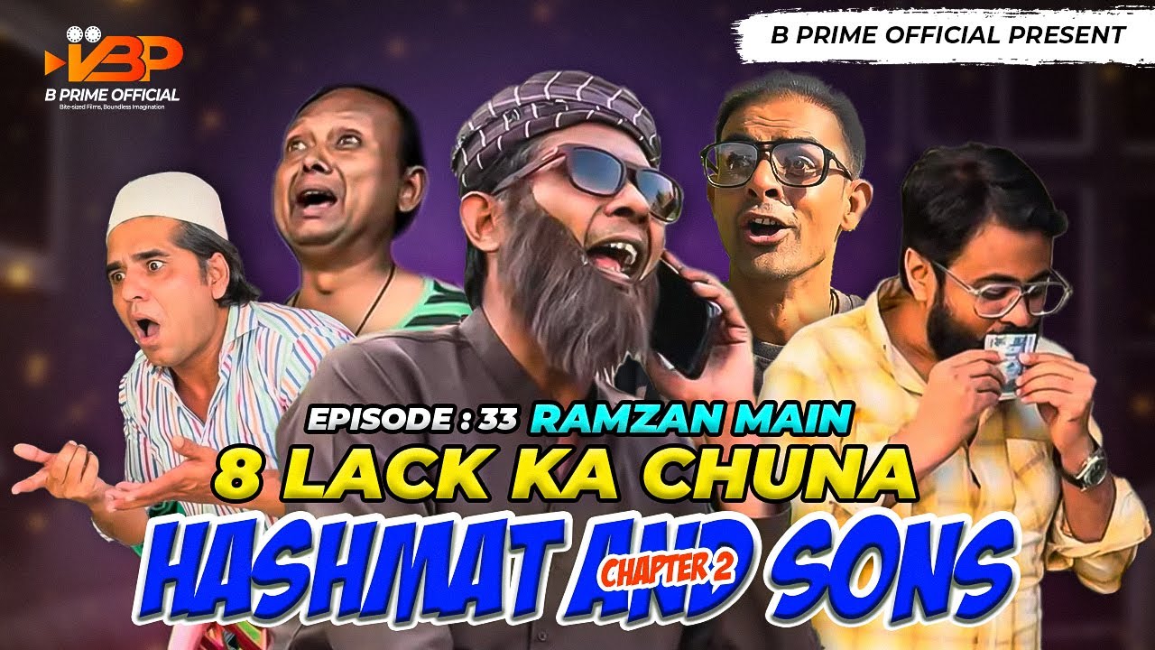Hashmat Ne Lagaya Sultan Ko 8 Lakh Ka Chuna | Ep: 33 | Hashmat and Sons Chapter 2 | @B Prime Official