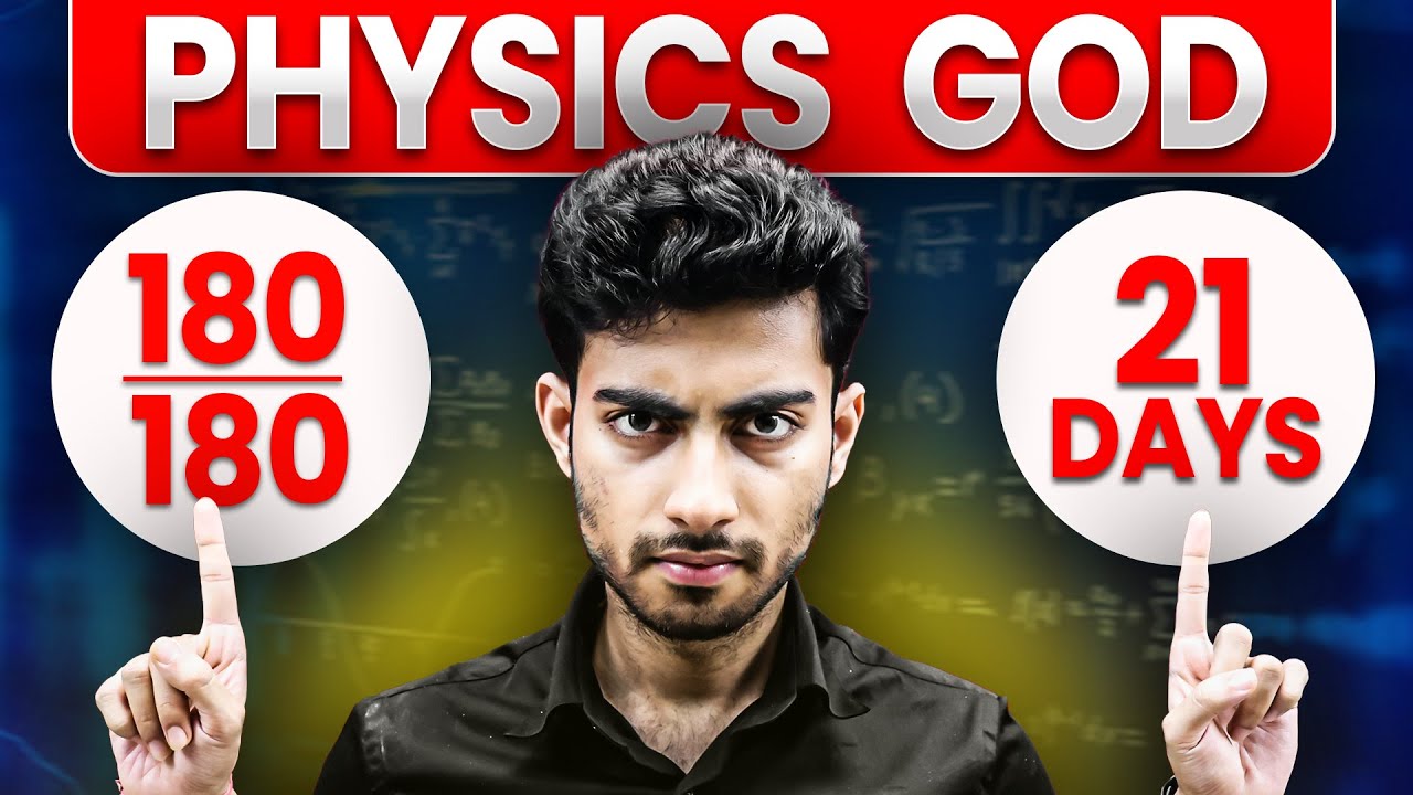 Become God of NEET Physics | Score 180 in NEET physics