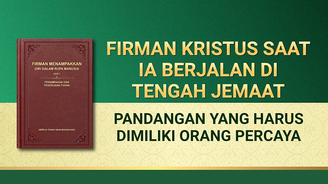 Firman Tuhan | 