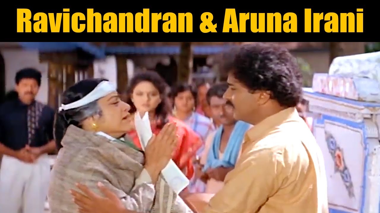 ರವಿಚಂದ್ರನ್ ಅವರಿಗೆ ಕ್ಷಮೆಯಾಚಿಸಿದ ಅರುಣಾ ಇರಾನಿ | Aruna Irani Says Sorry to Ravichandran