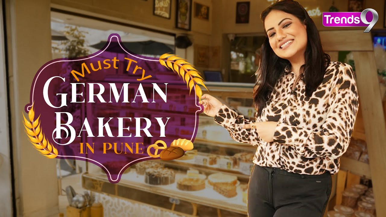 Pune की सबसे मशहूर Bakery I German Bakery #trends9 #GermanBakery #punevlogger #dessert