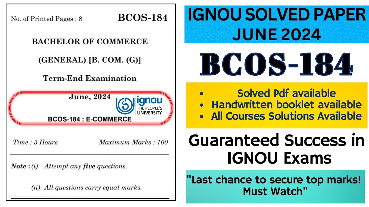 IGNOU BCOS-184 E-Commerce June 2024 previous year question paper solved|Bcos 184 solved question pap