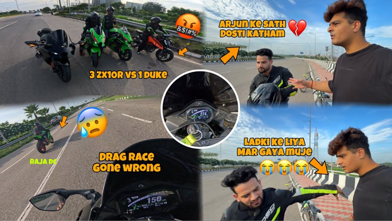 Arjun ke sath dosti katham💔|| socha ne tha ek ladki ke liya mujpr hath utha dega😭 || zx10r drag race