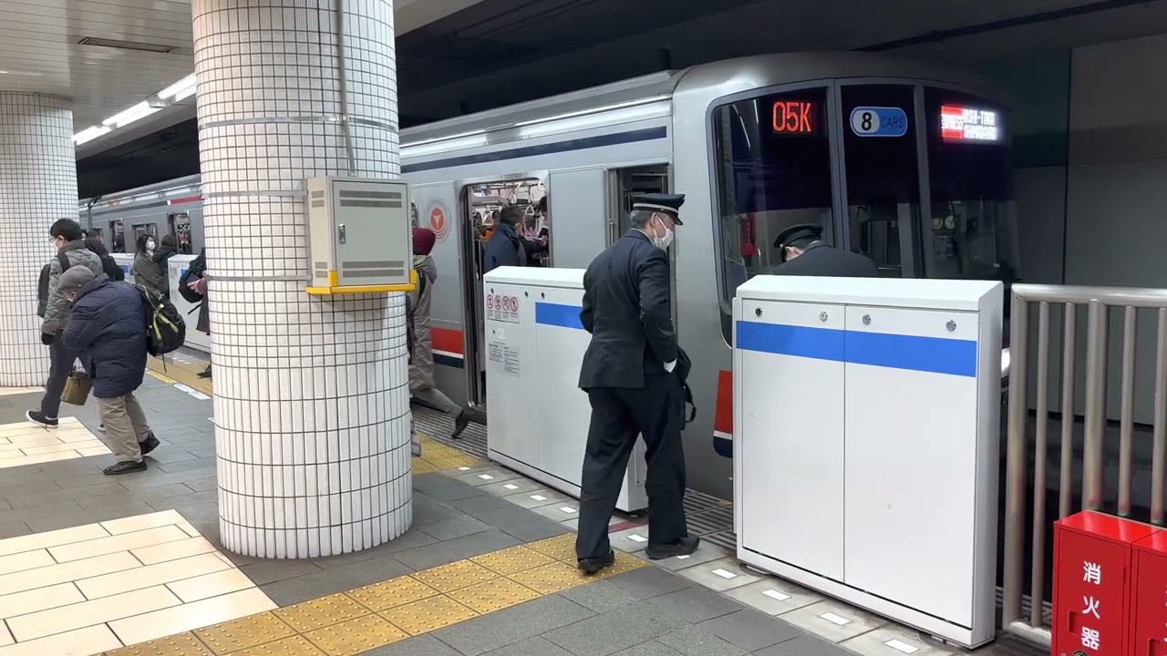 【目黒駅】　東急目黒線3000系　西高島平行