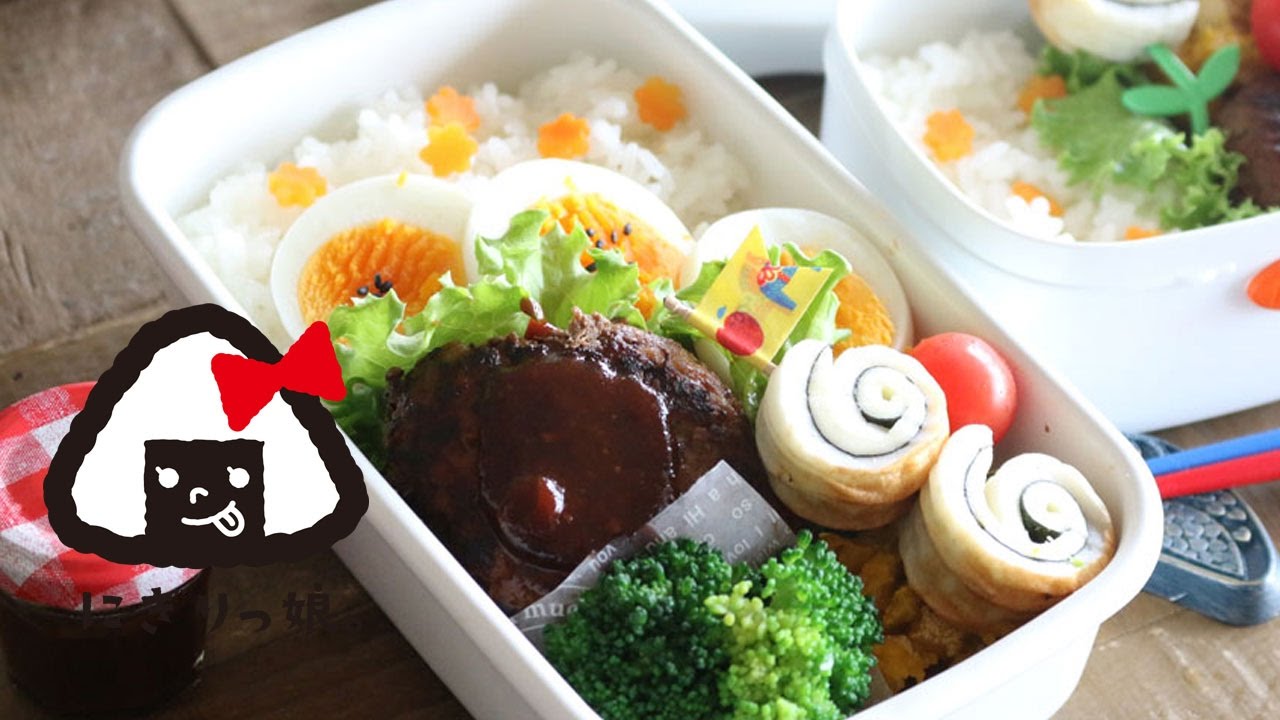 【親子弁】子供が喜ぶ簡単おかずのハンバーグ弁当obento【お弁当】#346
