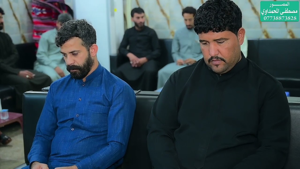 مجلس عزاء المرحومه ام عادل بصوت الناعي محمد العكيلي //07738873828