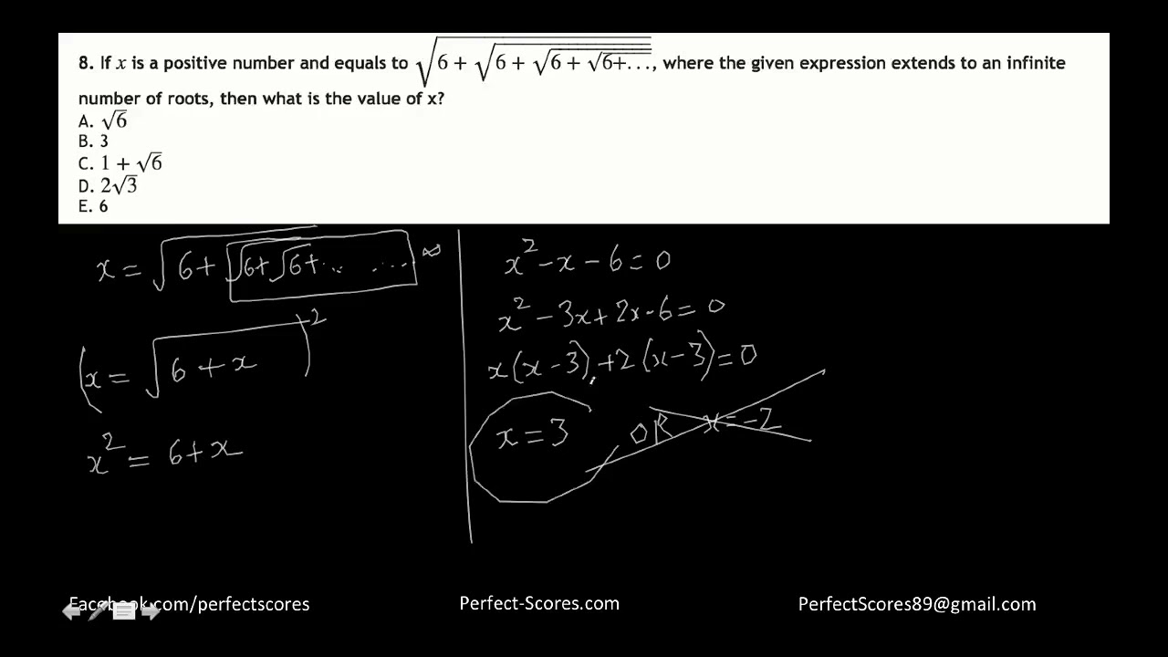 Exponents (GMAT Quant)