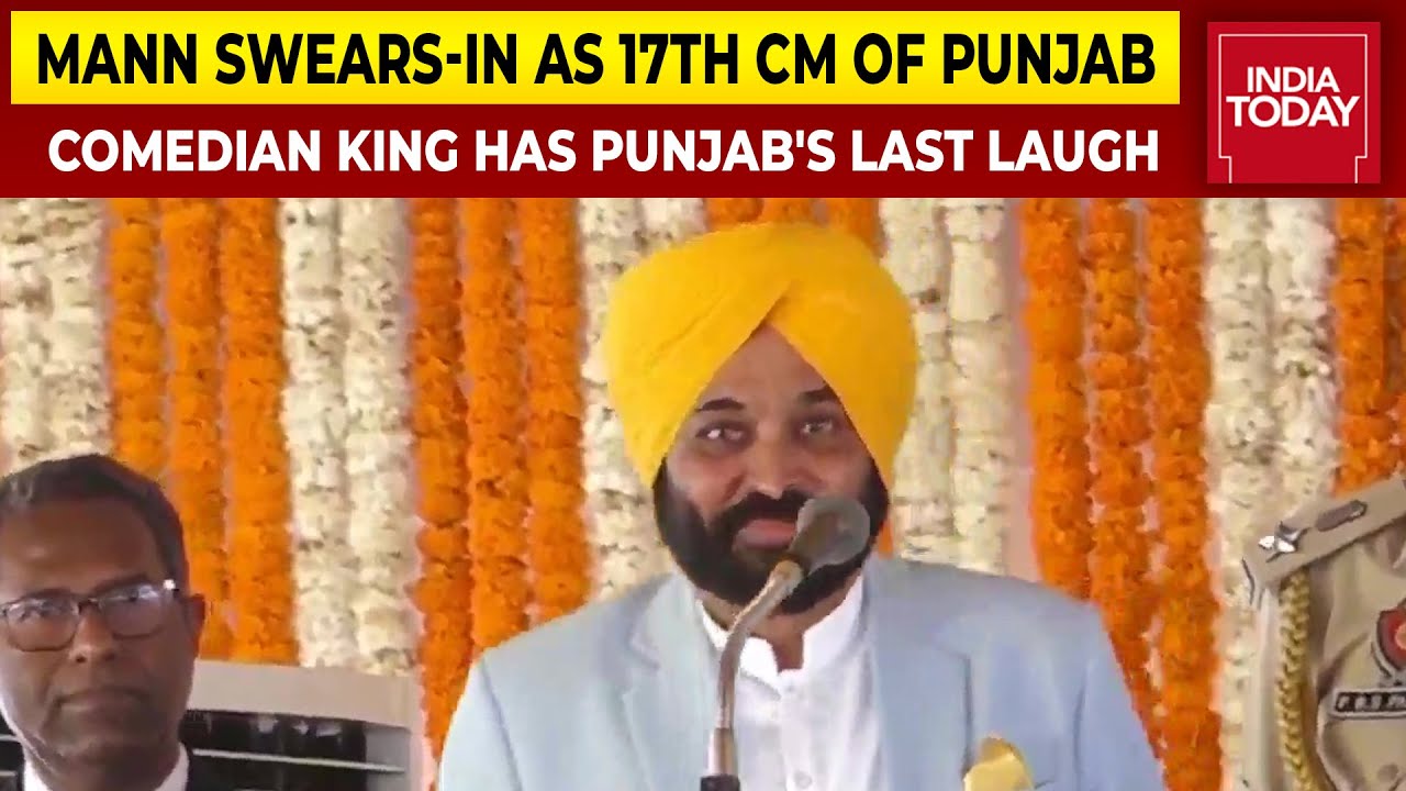 Bhagwant Mann Swears-In As 17th Chief Minister Of Punjab In Bhagat Singh's Ancestral Village