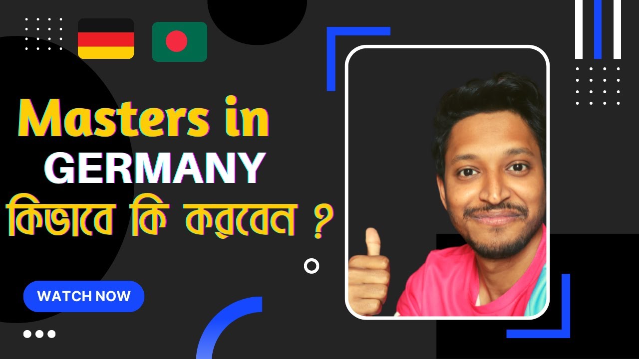 Masters করতে কী কী লাগবে (2023) || Mk Haque || Study in Germany from Bangladesh