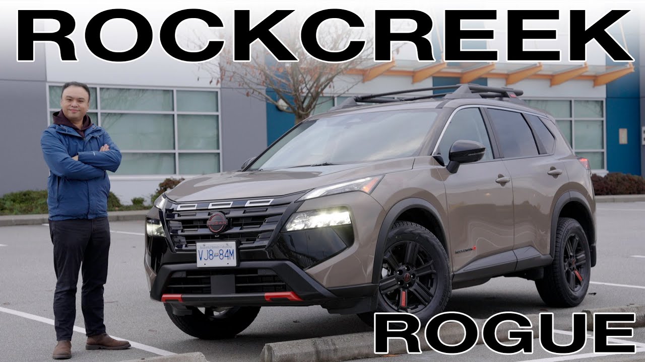 Обзор Nissan Rogue Rock Creek 2026 года: прочные шины, багажник на крыше... Всё ещё просто семейн...