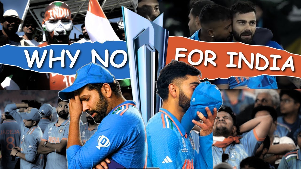 क्या है इंडिया के ICC ट्रॉफी हारने का कारण | Reasons behind India's Failure | Documentary - हिंदीं