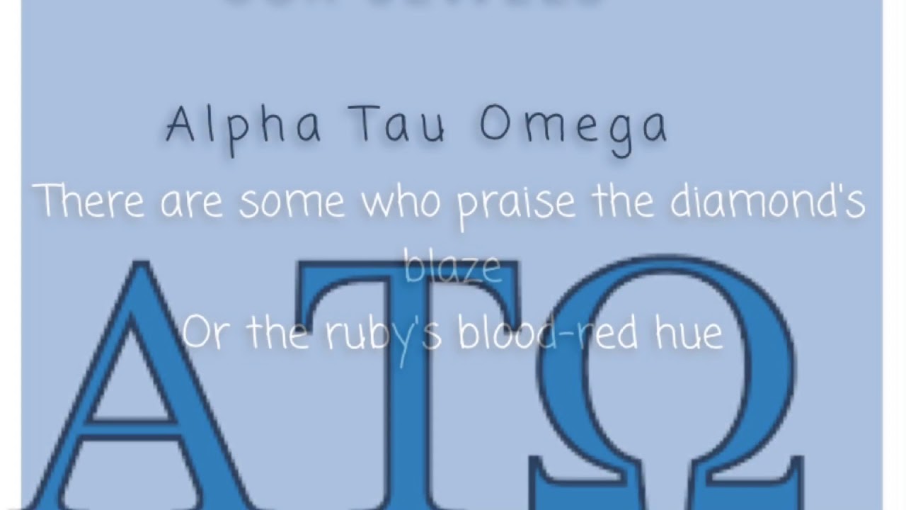 Our Jewels Lyrics