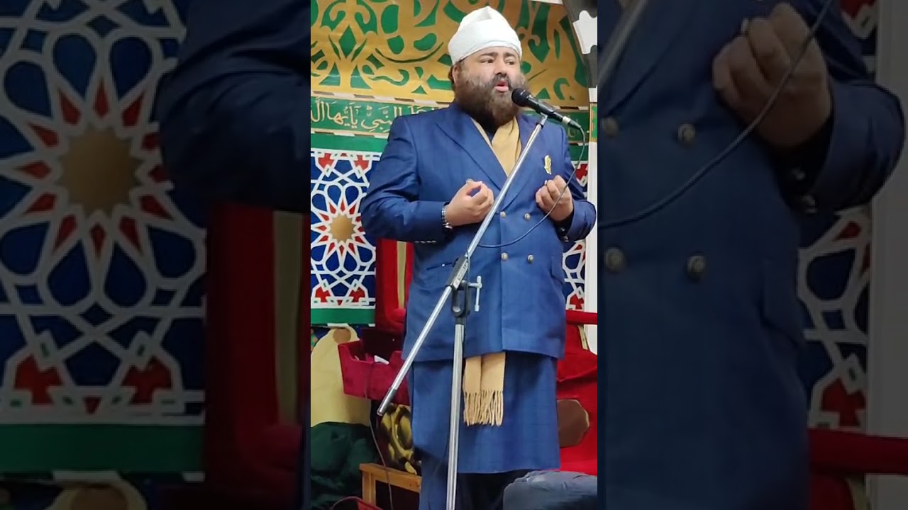 Duwa oors e mubarik Birmingham oors 2024 