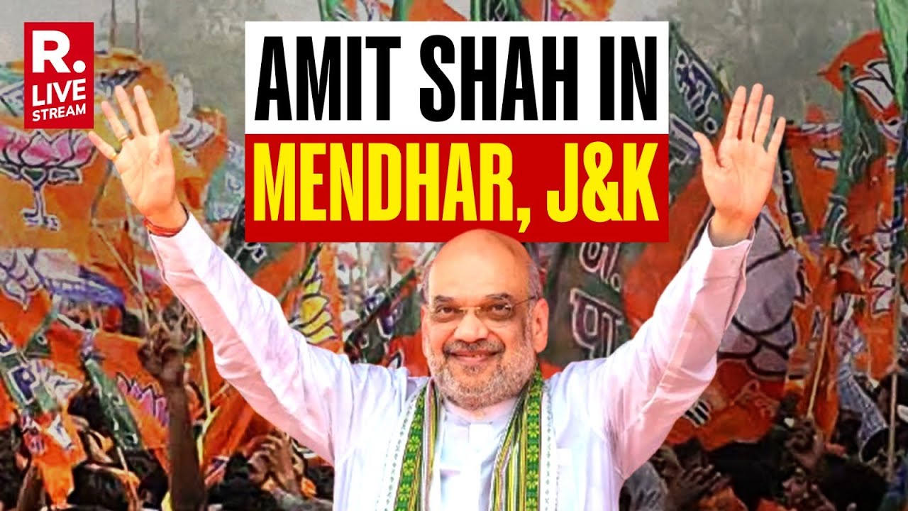 LIVE: Amit Shah Addresses Public Meeting In Mendhar | Jammu and Kashmir Assembly Elections
