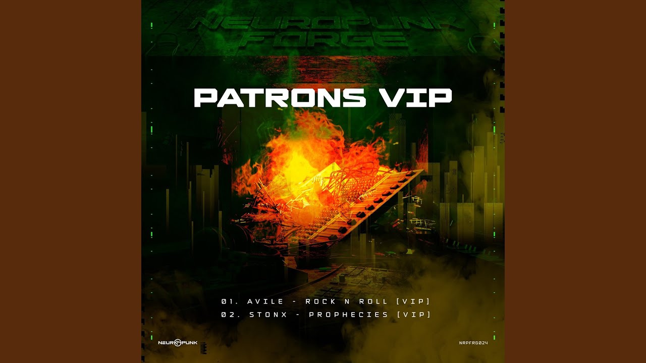 Rock N Roll (VIP)