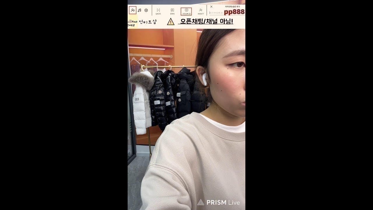 데일리코디 같이해요~#신발#패션