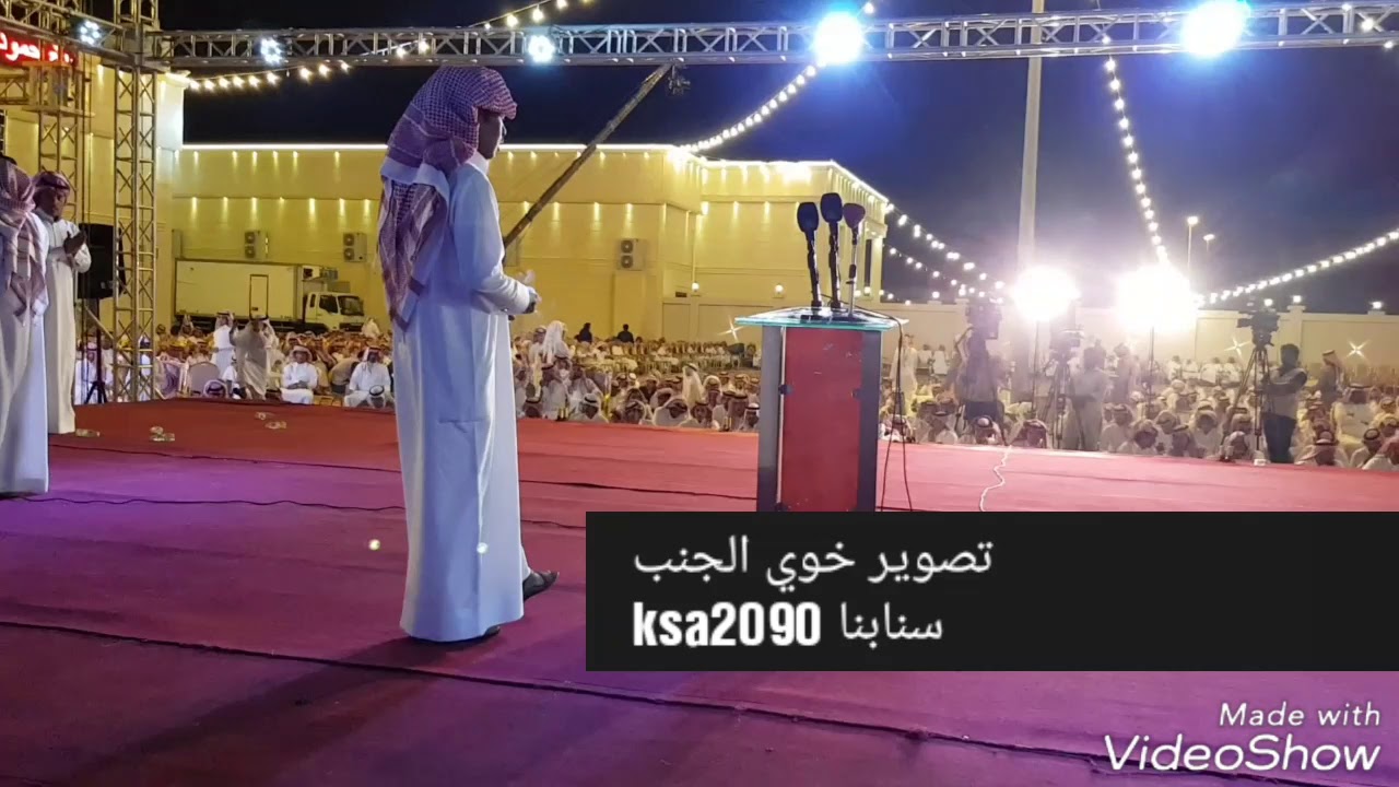 طاروق حماسي من حفلة تربه تركي الميزاني مرزوق المقاطي الموافق 1439/10/18