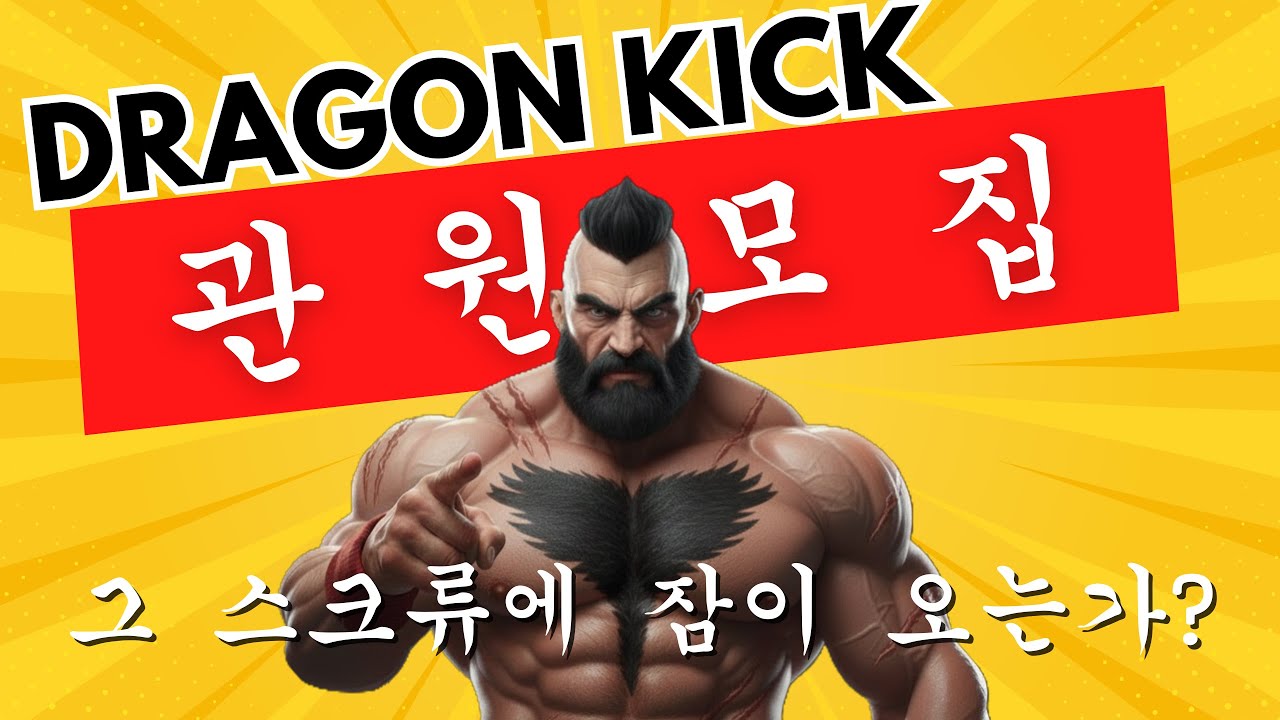 street fighter2 zangief 