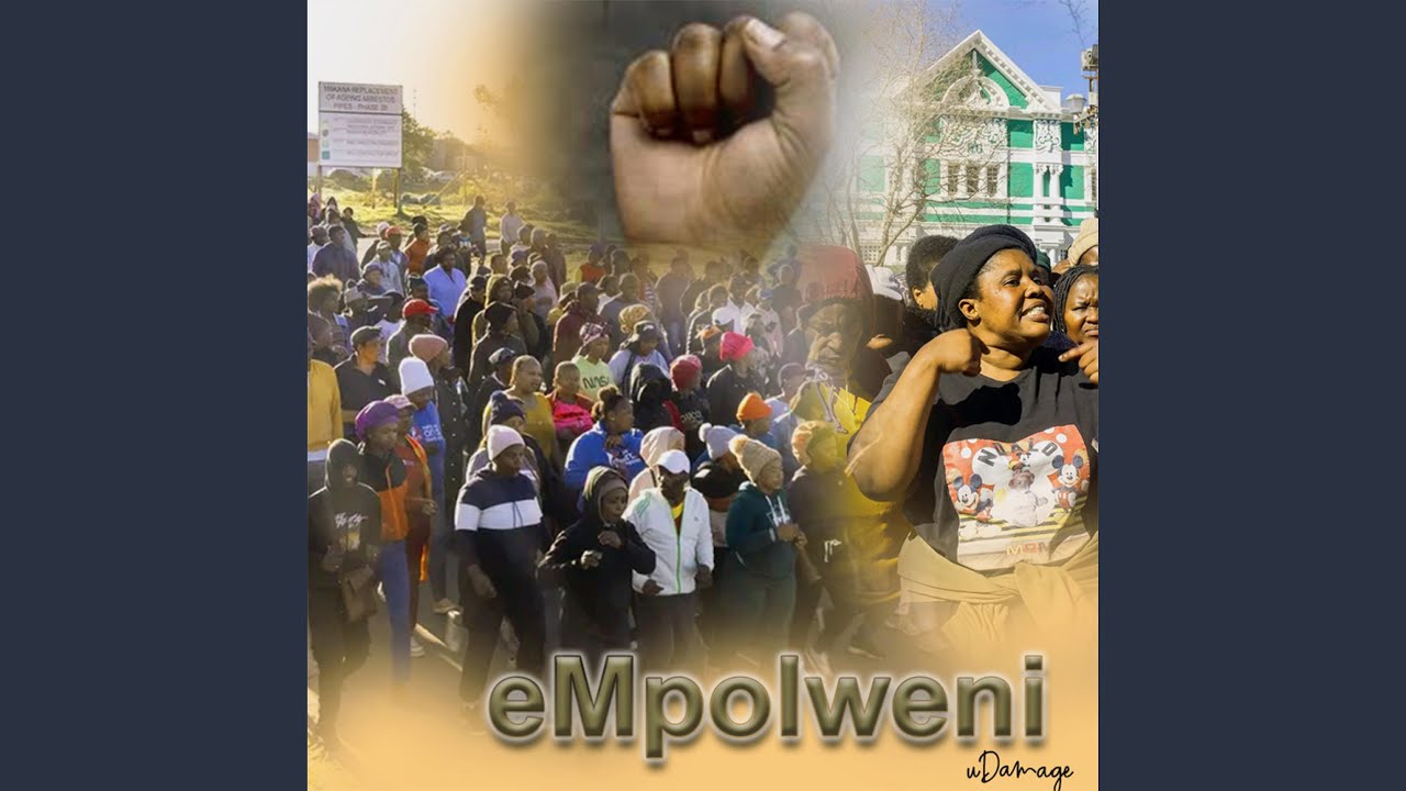 eMpolweni