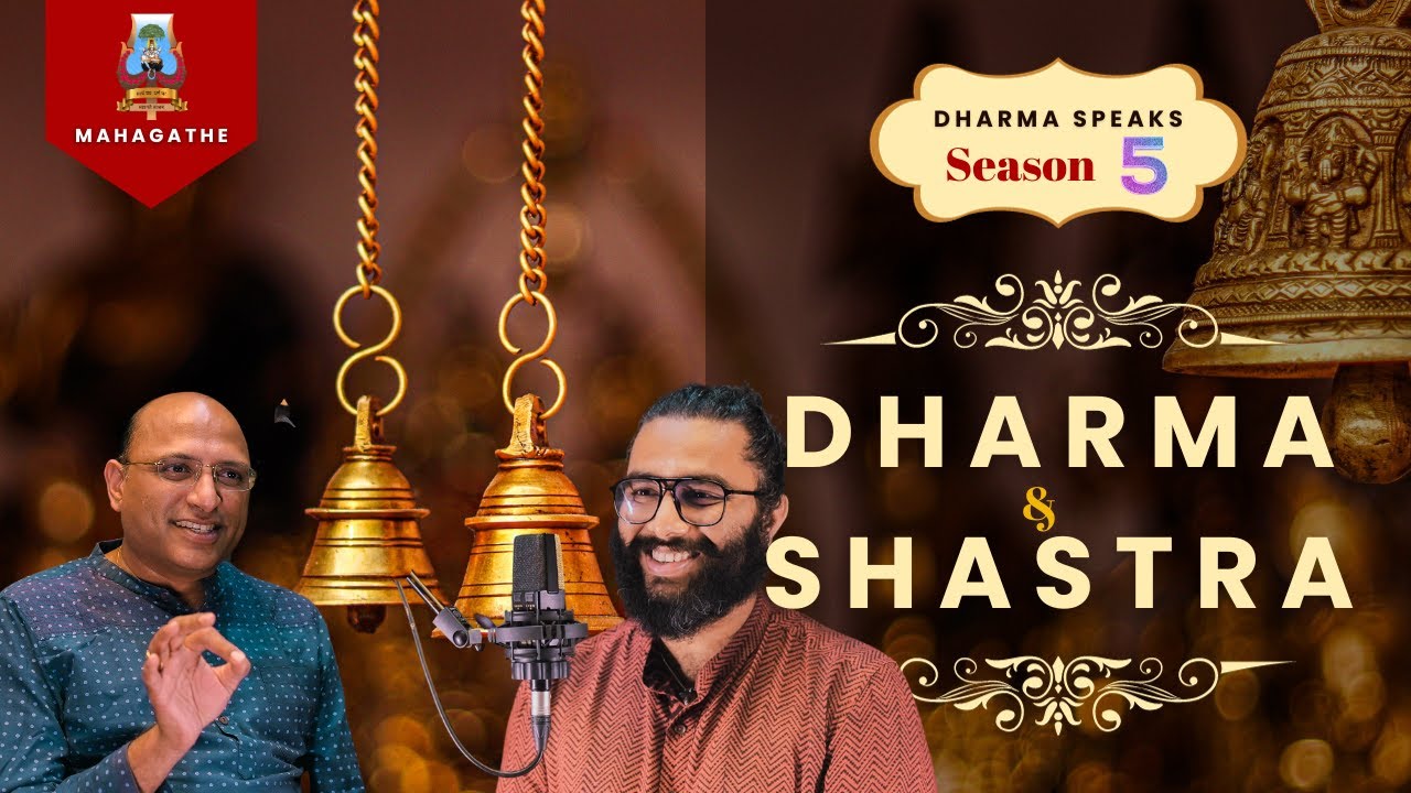 Dharma and Shastra :  Decoding Secrets of Sanskrit with Udaya Shreyas of  @TheSanskritChannel.