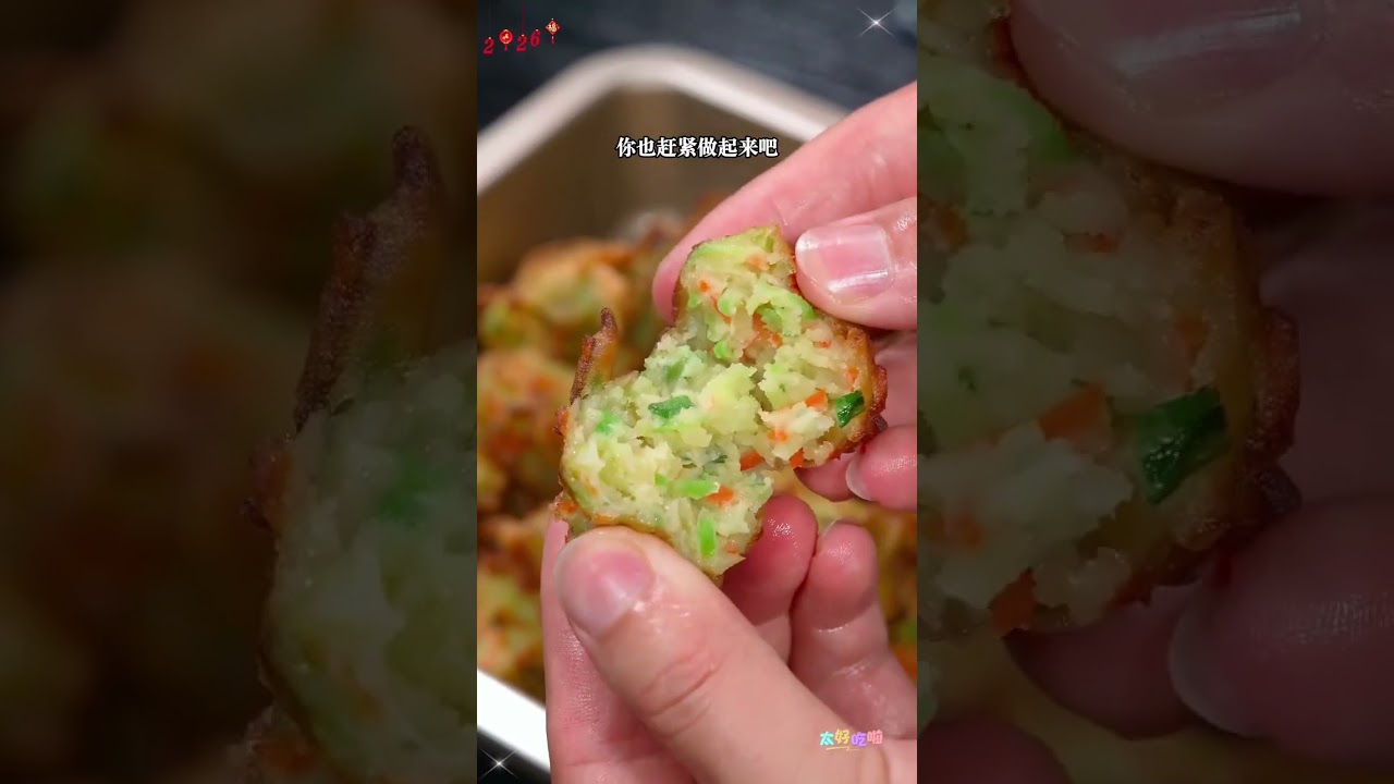Master the Art of Home Cooking: Easy Fried Delicacies Recipe