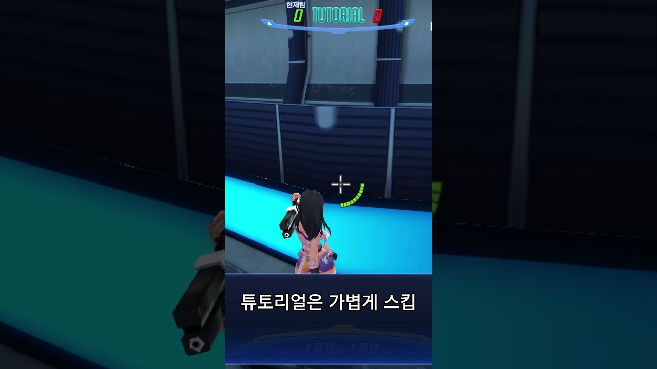 추억의 게임 S4리그를 설치해보았다....