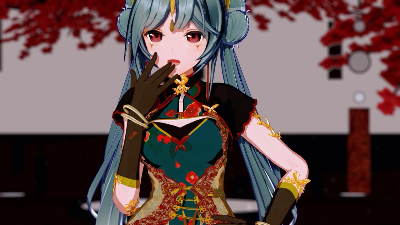 【初音ミク】酔いどれ知らず（MMD+COVER）