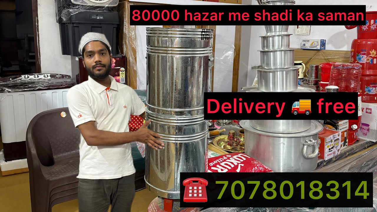 पूरी यूपी में धमाल मात्र 80000 हज़ार में सबमैलन का समान #viralvideos #dhamakedarvideo #tranding reel