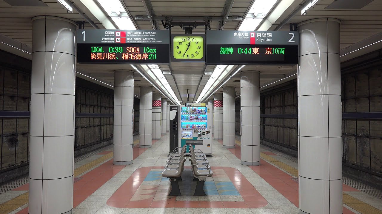JR越中島駅 詳細英語ATOS放送