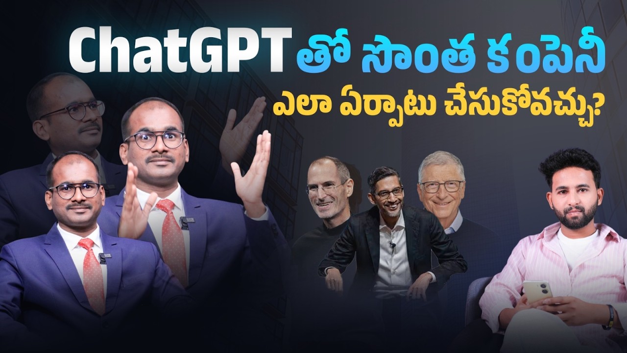 How to Earn Money with ChatGPT? || Make Money with ChatGPT || Earn Money Online Using AI