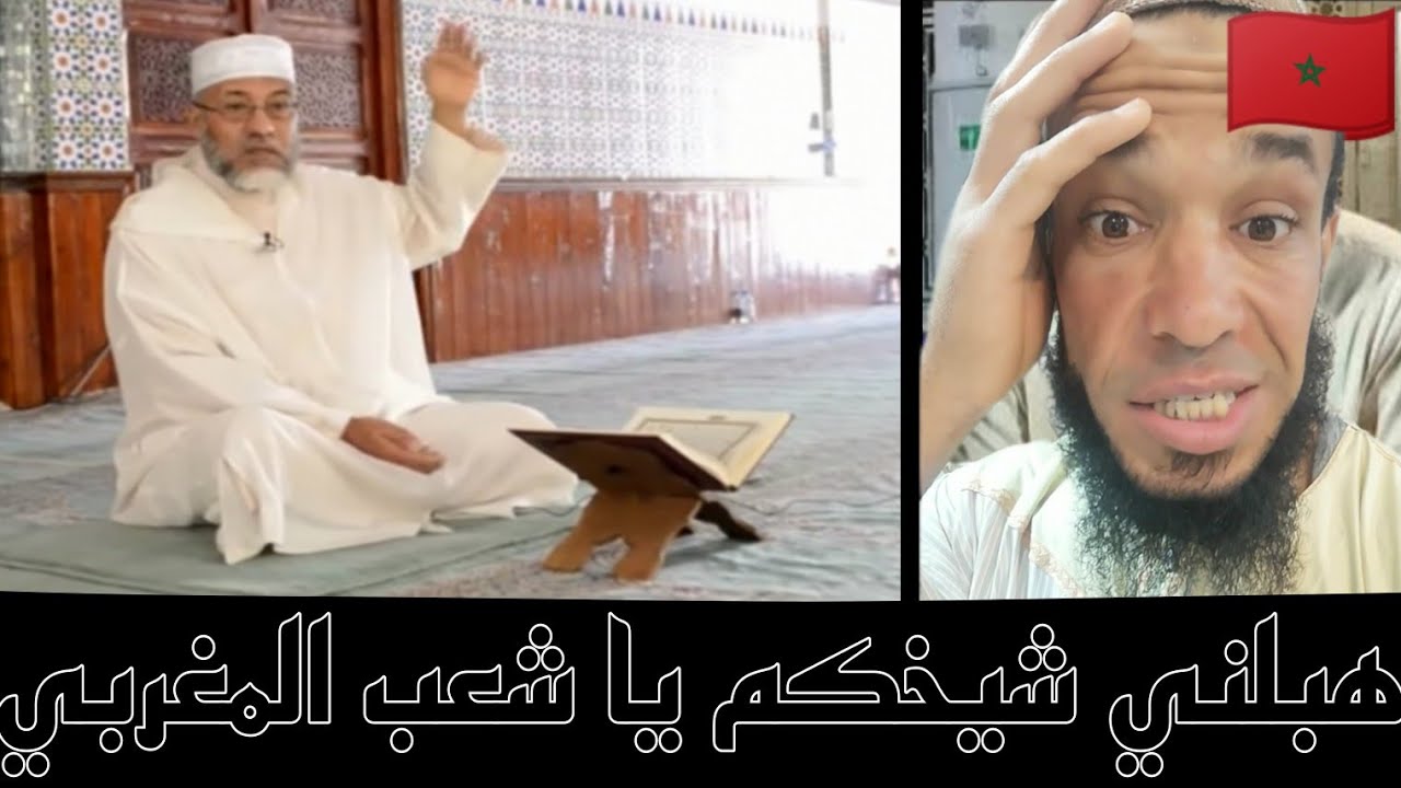من أفضل القراء في الدنيا... يطربني شيخنا الحبيب سيدي عبد الله الشتيوي .. كأنك أول مرة تسمع سورة يوسف