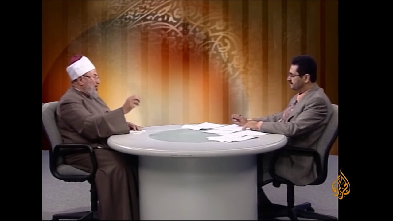 جيل النصر المنشود | العلامة الشيخ يوسف القرضاوي | الشريعة والحياة