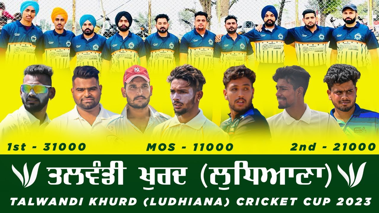 🔴[Live] Talwandi Khurd (Ludhiana)  Cricket Cup 10 April 2023  || PcworldLive.in