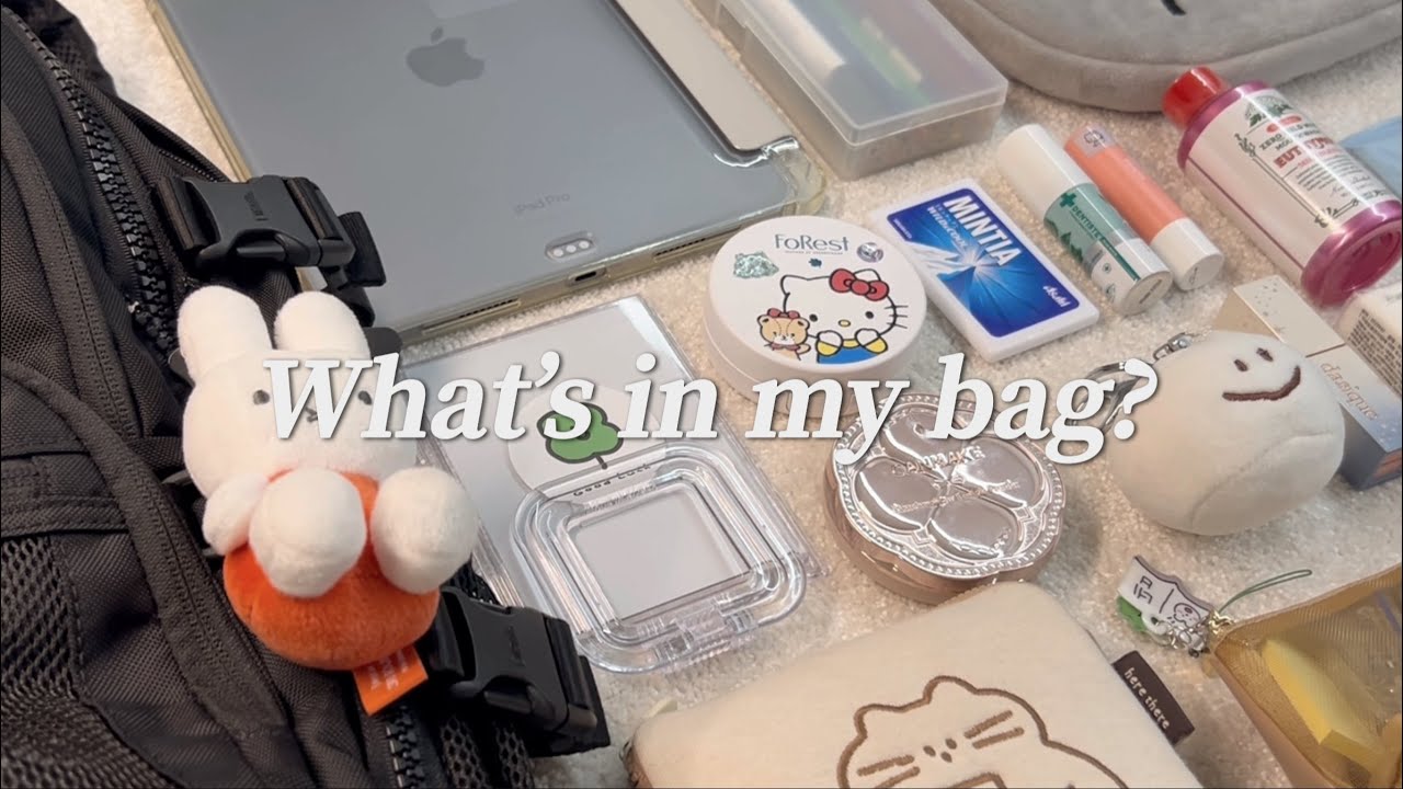 [ What’s in my bag? ] 새학기 가방싸기 같이해요 | 예비 중3 | 10년생 | 왓츠인마이백 | 중학생 가방소개 | 새학기 필수템 | 새학기 가방싸기