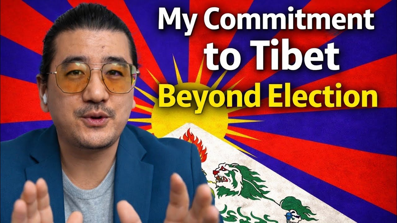 སྲིད་སྤྱི་གཉིས་སྔོན་འགྲོ་འོས་བསྡུ་དང་འབྲེལ། གཡང་སྒྲུབ་ལགས་ནས